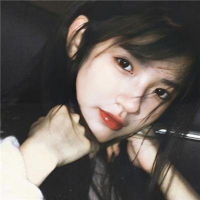 淘宝女孩的好评爱情